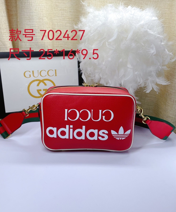 激安グッチバッグコピー正面デザイン